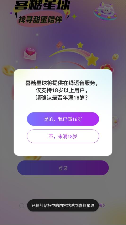 ϲ���������°��ͼ1