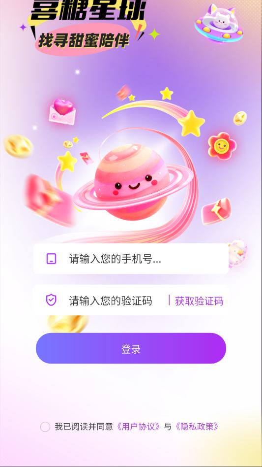 ϲ���������°��ͼ0