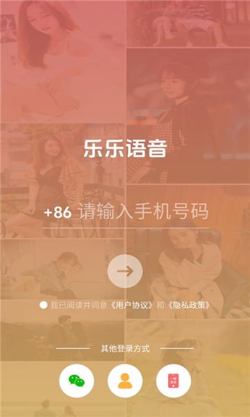 ��������app�ٷ���ͼ1