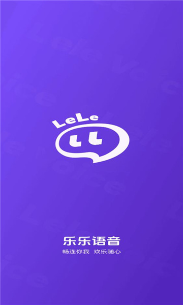 ��������app�ٷ���ͼ3