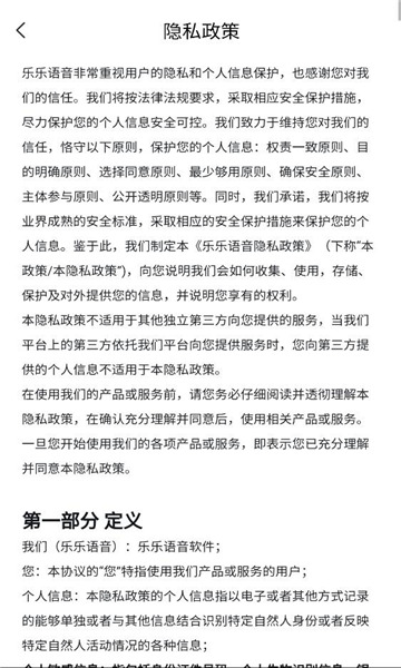 ��������app�ٷ���ͼ0