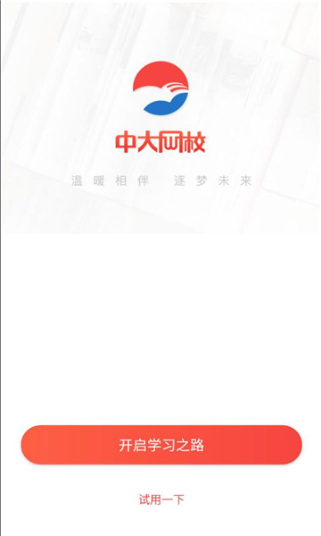 �д���У�ֻ��ͻ��˽�ͼ1