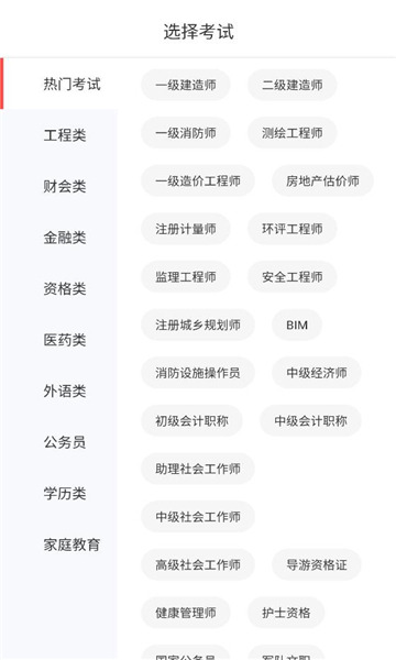 �д���У�ֻ��ͻ��˽�ͼ0