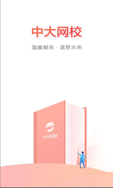 �д���У�ֻ��ͻ��˽�ͼ3