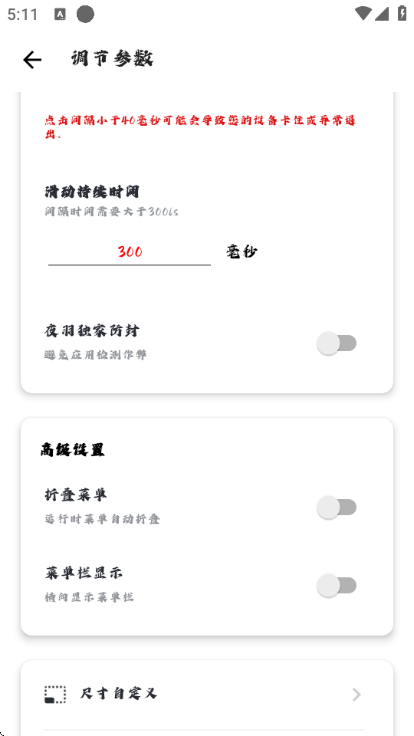 Сɽ����������ͼ1