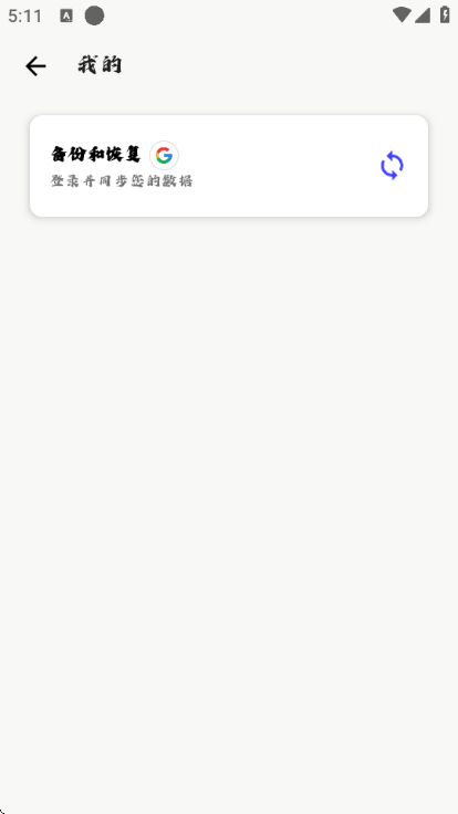 Сɽ����������ͼ2