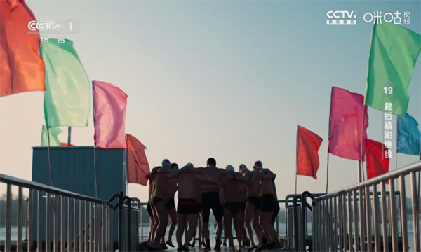 蜗牛tv官方版截图1