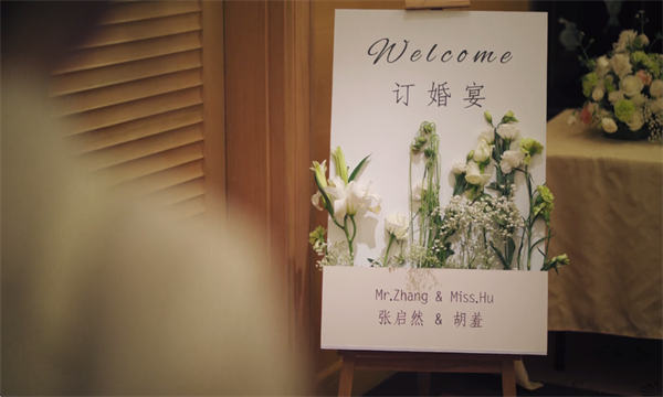 ������Ӱ��������ͼ3