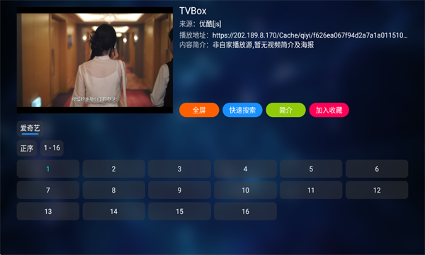 ������Ӱ��������ͼ2