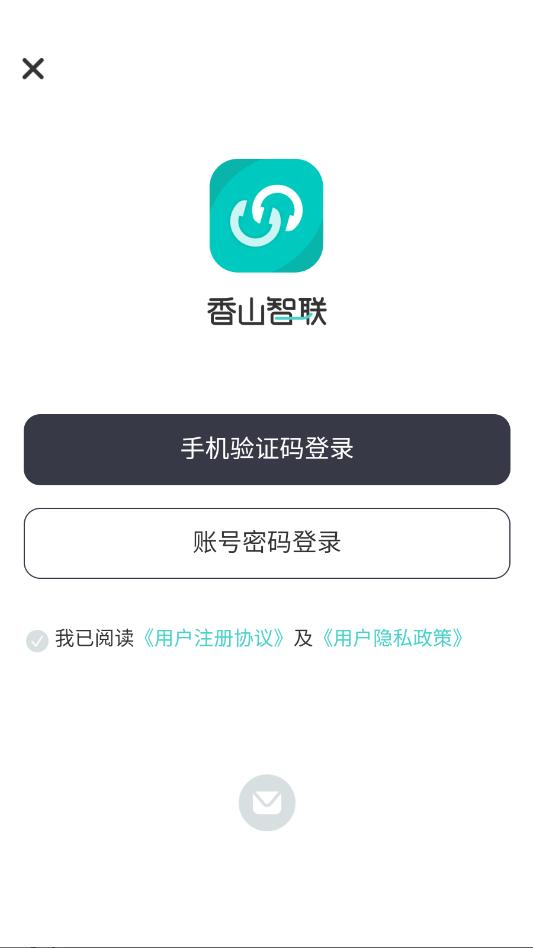 ��ɽ������֬��app��ͼ2