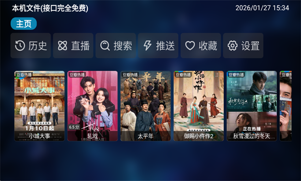 ������Ӱ��������ͼ1