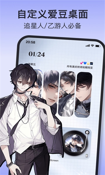 oppo����������°��ͼ3