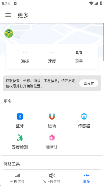 �źż����������ͼ0