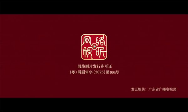 ����ӰԺTV����v5.8��ͼ3