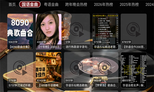 ��ţ���ֺа�װ�����°汾��ͼ2