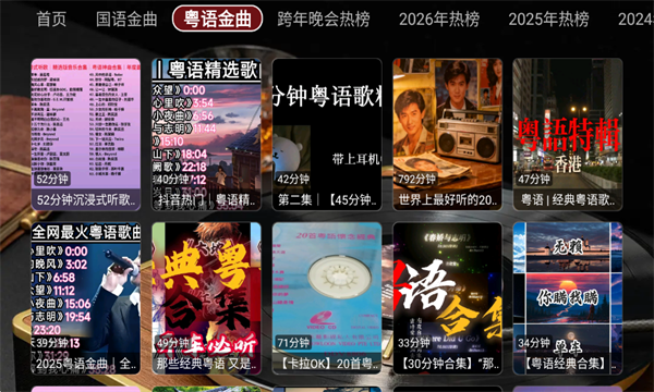 ��ţ���ֺа�װ�����°汾��ͼ3