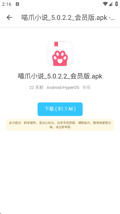 �ڱ������°�2026��ͼ1