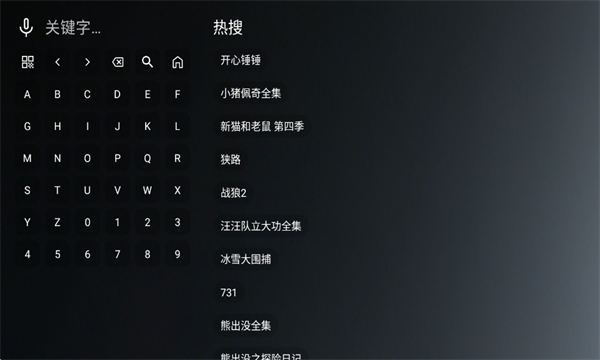 ONESTV�ٷ����ͼ0