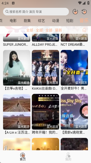 ������Ӱ��Ѱ��ͼ1