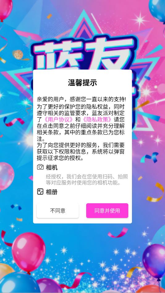 �����ɶ����°��ͼ1