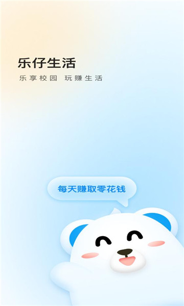 ���������ֻ����ͼ3