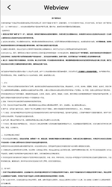 ���������ֻ����ͼ0