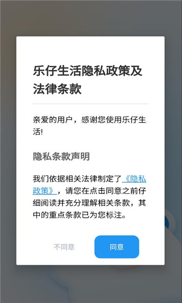 ���������ֻ����ͼ2