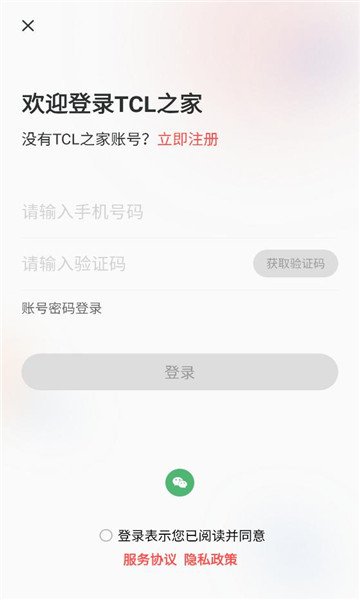 tcl֮�����°��ͼ0