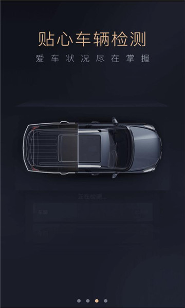 �ǻ۴���app�ٷ������ͼ0