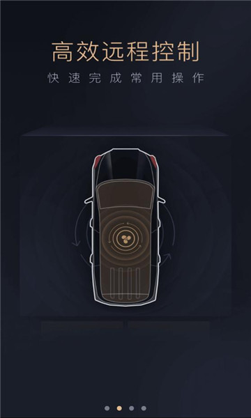 �ǻ۴���app�ٷ������ͼ1