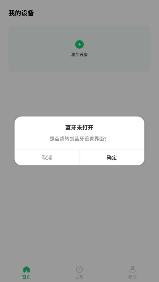 sengirnyʥ��������ٷ����ͼ2