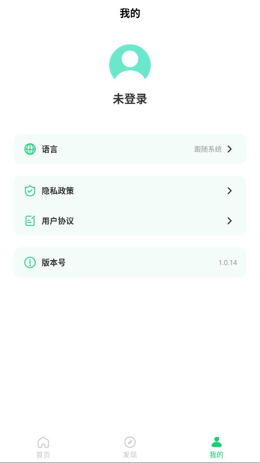 sengirnyʥ��������ٷ����ͼ0