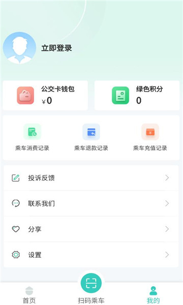 ��̶����app�ٷ����ͼ0