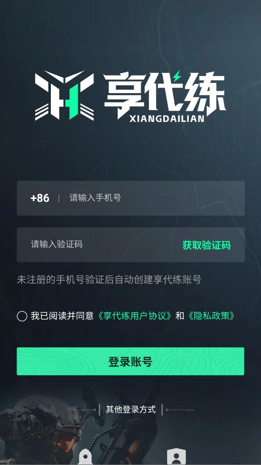 ��������׿���°��ͼ0