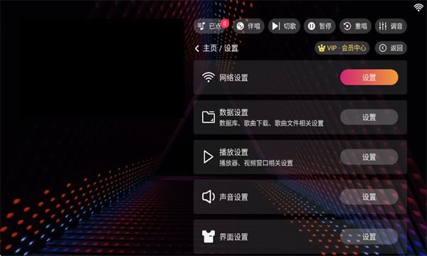 ¡ͥktv������ͼ2