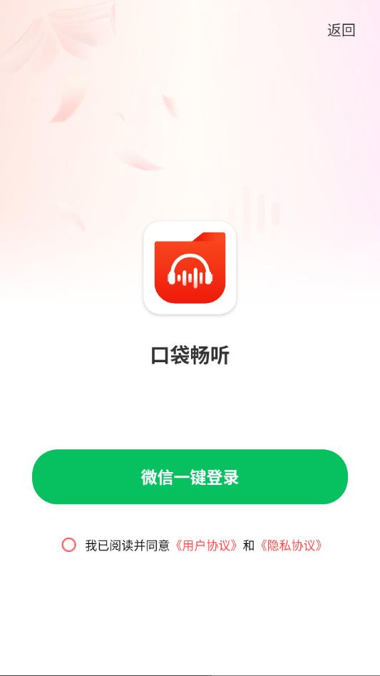 �ڴ������ٷ����°��ͼ1