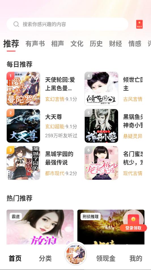 �ڴ������ٷ����°��ͼ0