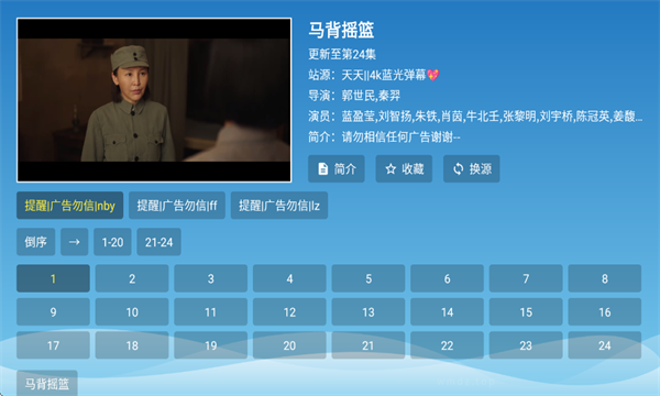 4k����Ӱ����Ѱ��ͼ1