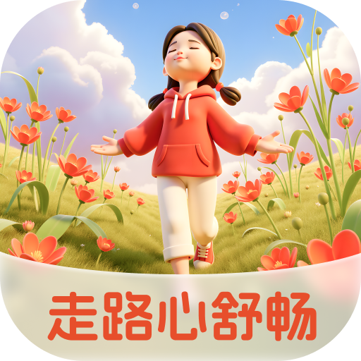 ��·���泩�����v2.0.4