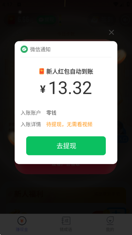 ��·���泩������ͼ2