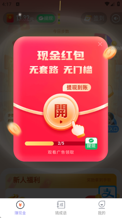 ��·���泩������ͼ1