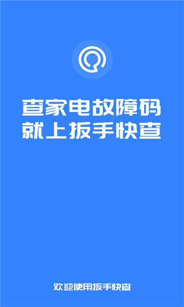 ���ֿ��������ͼ2