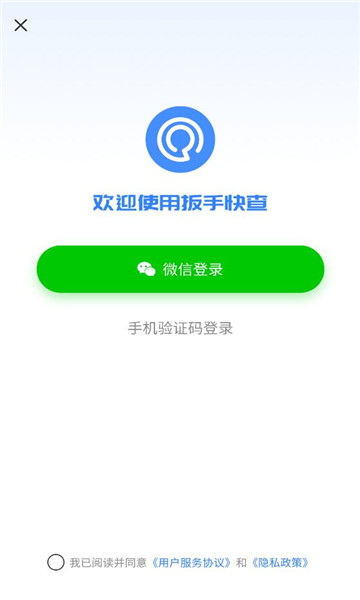 ���ֿ��������ͼ0