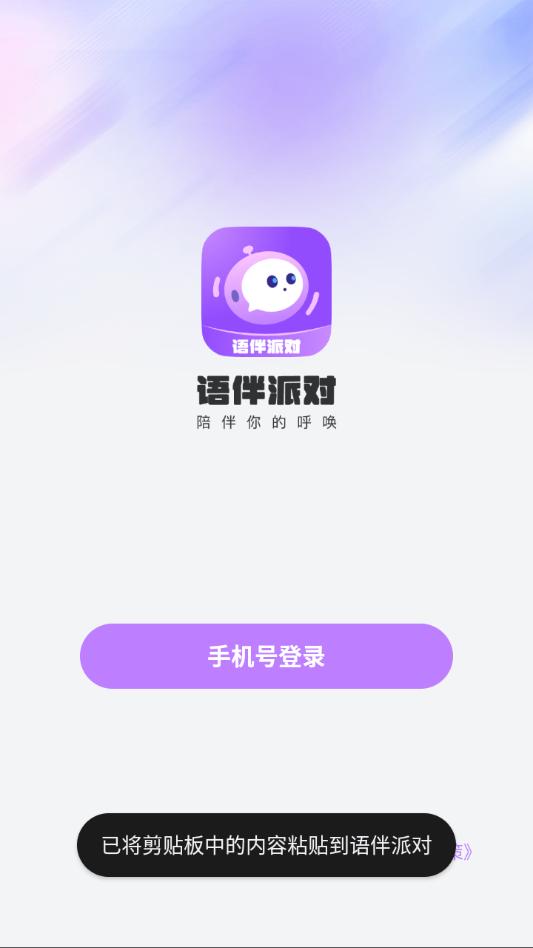 ����ɶԹٷ����ͼ1