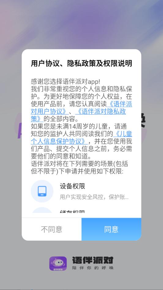 ����ɶԹٷ����ͼ2