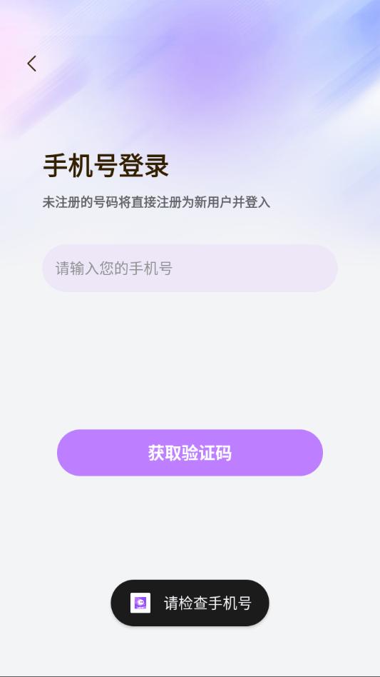 ����ɶԹٷ����ͼ0