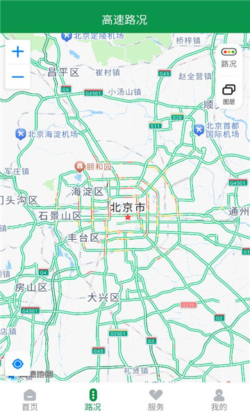 ɽ�������ǻ۳���������ͼ0