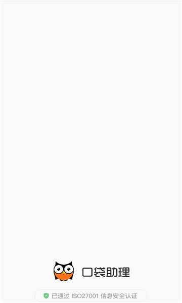 �ڴ������ֻ����ͼ3