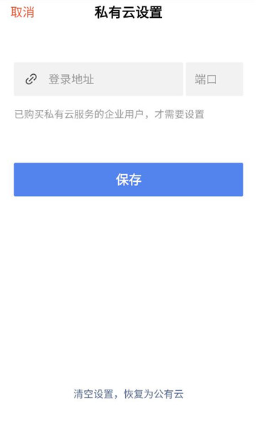 �ڴ������ֻ����ͼ0