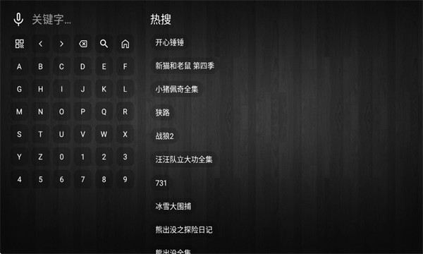 ​��4kӰ����Ѱ��ͼ0